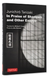 In Praise of Shadows and Other Essays