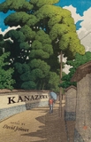 Kanazawa by David Joiner (Signed by Author)