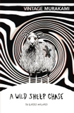 Wild Sheep Chase 3D Edition