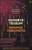 Goodbye Tsugumi