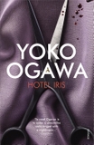 Hotel Iris
