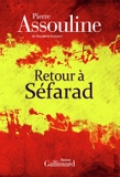 Retour a Sefarad: Roman