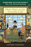 More Days at Torunka Cafe