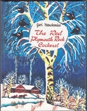 The Red Plymouth Rock Cockerel