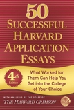 50 successful Harvard application essays