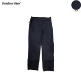 WEG Mens pants