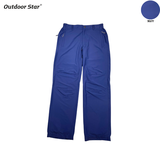 WEG Mens pants