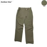 WEG Mens pants