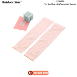 Sunscreen Sleeves