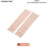 Sunscreen Sleeves