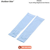 Sunscreen Sleeves