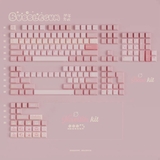 [Pre-Order] JTK Bubblegum
