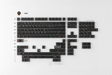 GMK Tribal | GMK | ABS | 2Shot | Cherry Profile