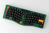 GMK Tribal | GMK | ABS | 2Shot | Cherry Profile
