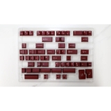Swagkeys La Vi En Rose | ABSxPBT | 2shot | Cherry
