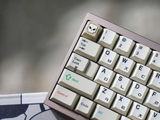 [GB] Skull Novelty Artisan Keycap [Patch 1]