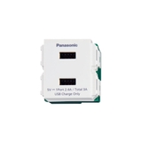 Ổ Cắm 2 Cổng USB Panasonic WEF11821W
