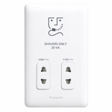 Ổ cắm chuyên dụng dành cho máy cạo râu Panasonic (Shaver Socket) - WSBC9120W