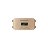 Ổ Cắm Sạc USB Đơn Âm Tường Panasonic Halumie WEF108107MYZ-VN