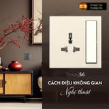 Bộ Ổ Cắm 3 Chấu Đa Năng Kèm Công Tắc Chuẩn Vuông Màu Sâm Panh Simon 581089-46 - Công Tắc Tây Ban Nha