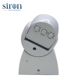 Công tắc cảm ứng chuyển động rada vi sóng ngoài trời chống nước IP65 Siron SR-MS331