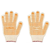 Găng Tay Phủ Hạt Nhựa Pro-Pro 2