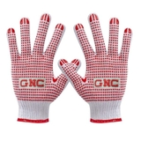 Găng Tay Phủ Hạt Nhựa GNC