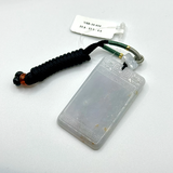 Mặt vô sự bài Nếp Băng VSB-14-010