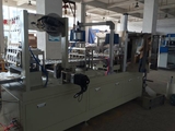 Máy Làm Nắp 450 PP,PET,PS,PVC