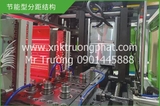 Máy thổi can PET tự động 5-20L
