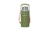 Bình giữ nhiệt PowerJug 850 ml Sunhouse KS-TU850PG
