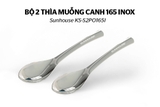Bộ 2 Thìa muỗng canh165 inox Sunhouse KS-S2PO165I