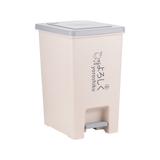Thùng rác vuông 20L Hokori Việt Nhật 8063