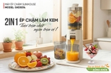 Máy ép chậm Sunhouse SHD5514