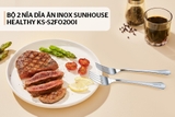 Bộ 2 nĩa dĩa ăn Inox Sunhouse Healthy KS-S2FO200I