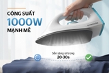 Bàn là khô Sunhouse SHD2017