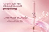 Máy uốn duỗi tóc 2 trong 1 Sunhouse SHD2344