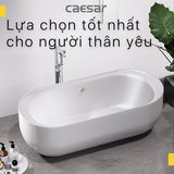 Bồn tắm lập thể Caesar AT0770 dài 1m75