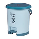 Bật rác tròn 10L Hokori nhựa Việt Nhật 8066