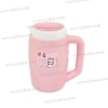 Ca Giữ Lạnh (loại 1) nhựa Tý Liên No.1033