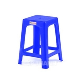 Ghế Cao nhựa Hiệp Thành 225