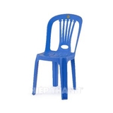 Ghế Dựa 5 Sọc nhựa Hiệp Thành 332
