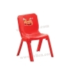 Ghế Dựa Baby nhựa Tý Liên No.0752