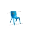 Ghế Dựa Baby nhựa Tý Liên No.0752