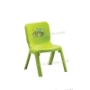 Ghế Dựa Baby nhựa Tý Liên No.0752