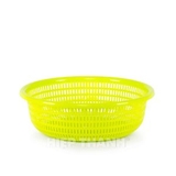 Rổ Tròn nhựa Hiệp Thành 346