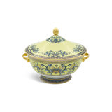 Thố sứ Minh Long 22 cm + nắp - Hoàng Cung - Hoàng Liên