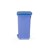 Thùng Rác Đạp Bầu nhựa Hiệp Thành 394