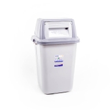 Thùng Rác Nắp Lật Đại nhựa Duy Tân No.H162