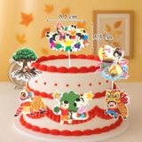 SCG-Set Cắm Trung Thu M1 HD